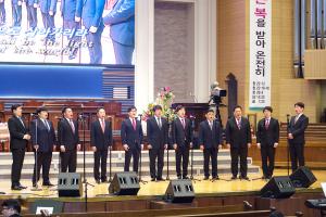  주일 4부예배