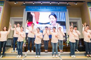  주일 4부예배