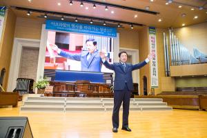  주일 4부예배