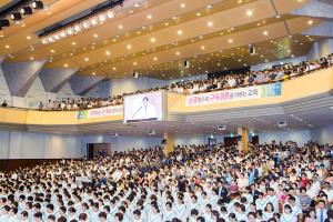  주일 2부예배