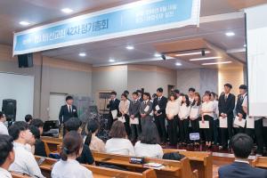  청년1부(헵시바선교회) '제 42차 정기총회'