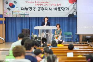  주일예배 유년부