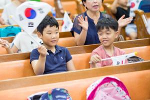  주일예배 유년부