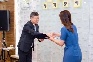  주일 샤론찬양선교단 '제 21차 정기총회'