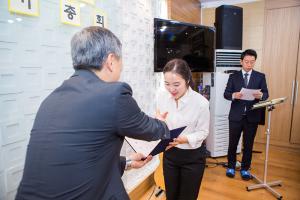  주일 샤론찬양선교단 '제 21차 정기총회'