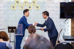  주일 샤론찬양선교단 '제 21차 정기총회'