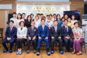  주일 샤론찬양선교단 '제 21차 정기총회'