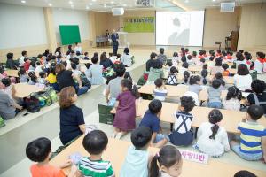  주일예배 유치부