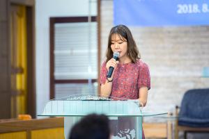  주일 청년2부(그루터기선교회) '제 51차 정기총회'