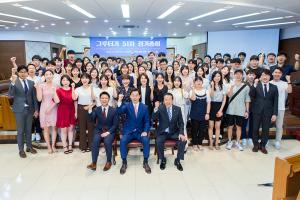  주일 청년2부(그루터기선교회) '제 51차 정기총회'