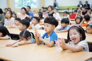  주일 주일예배 유치부