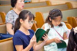  주일 주일예배 초등부