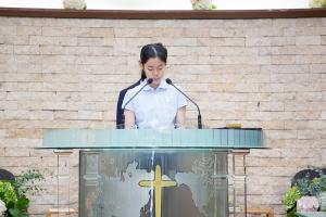  주일 주일예배 소년부