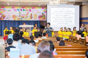  주일 주일예배 고등부(한소리)