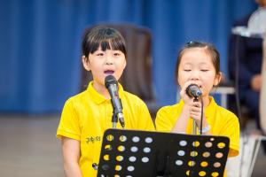  주일 주일예배 유년부