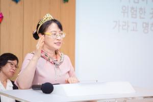  주일예배 영아부