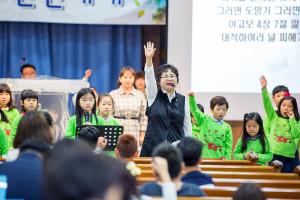  주일예배 유년부