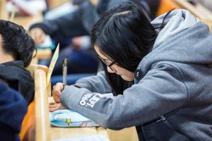  주일예배 중등부(에벤에셀)