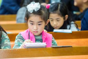  주일예배 유년부