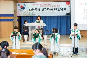  주일예배 유년부