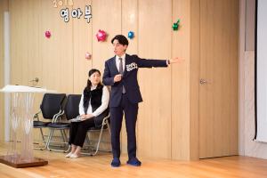  주일예배 영아부