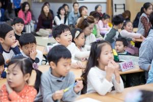  주일예배 유치부