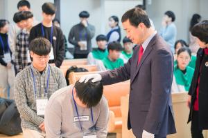  주일예배 고등부(한소리)