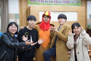  청년1부(헵시바선교회)'추수감사에배'