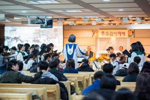  주일예배 중등부(에벤에셀)