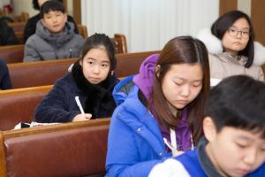  주일예배 소년부