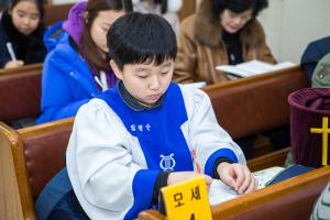  주일예배 소년부