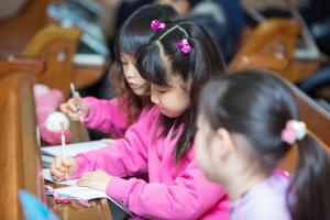  주일예배 유년부