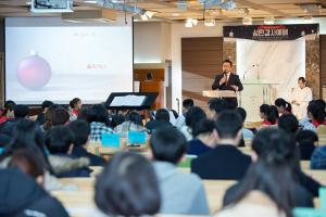  주일예배 고등부(한소리)