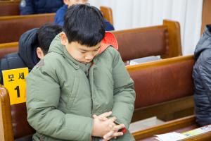  주일예배 소년부