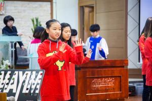  주일예배 소년부