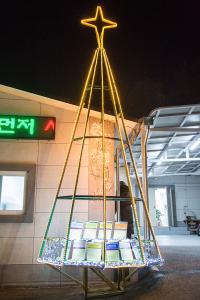  평강가족 성탄축제