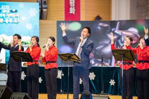  평강가족 성탄축제