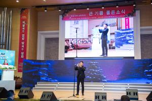  평강가족 성탄축제