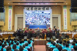  주일 4부 송구영신예배