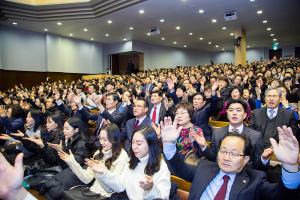  주일 4부 송구영신예배