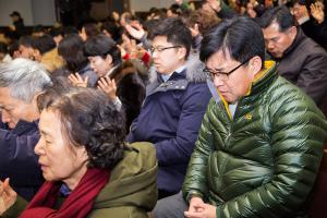  신년특별새벽예배