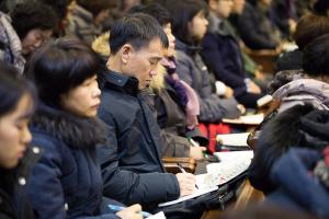  신년특별새벽예배