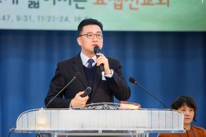  주일예배 유년부