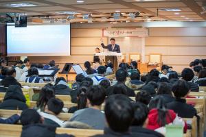  주일예배 중등부(에벤에셀)