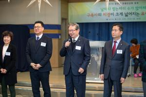  주일예배 유년부