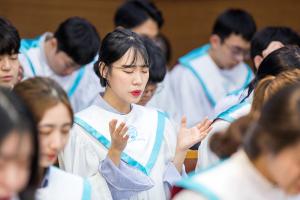  주일 청년연합예베