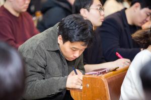  주일 청년연합예베