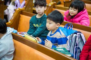  주일예배 유년부