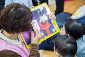  주일예배 영아부