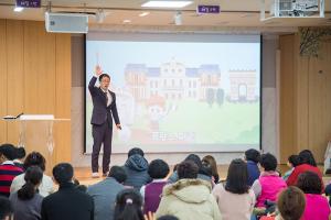  주일예배 영아부